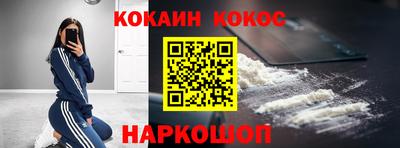 альфа пвп Владимир