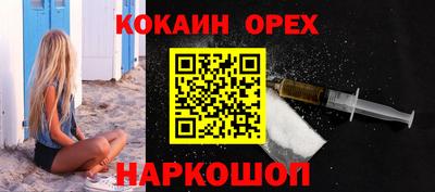 тгк Владикавказ