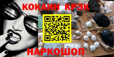 тгк Владикавказ