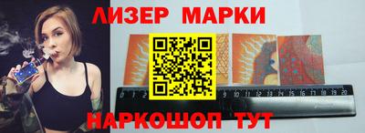 альфа пвп Владимир