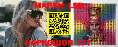 тгк Владикавказ