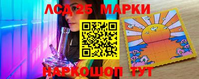 тгк Владикавказ