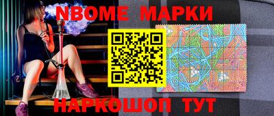 тгк Владикавказ
