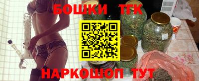 альфа пвп Владимир