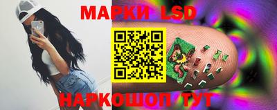 альфа пвп Владимир