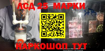альфа пвп Владимир