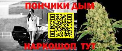 альфа пвп Владимир