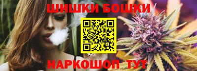 тгк Владикавказ