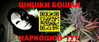 тгк Владикавказ