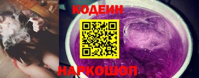 тгк Владикавказ