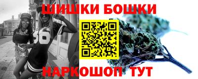 тгк Владикавказ