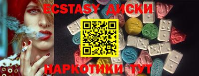 альфа пвп Владимир