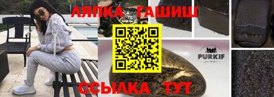 тгк Владикавказ