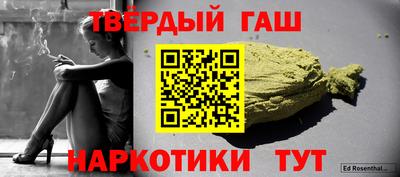 эйфоретик Владивосток