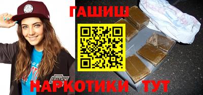 альфа пвп Владимир