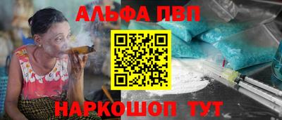 тгк Владикавказ